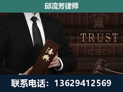 马关-专注于刑事辩护