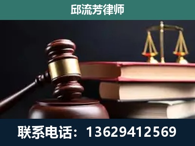 马关-刑事纠纷
