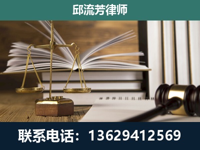 马关-专注于刑事案件