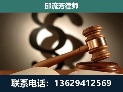 马关-专注于刑事诉讼