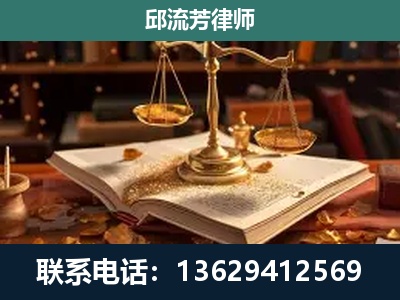马关-刑事案件
