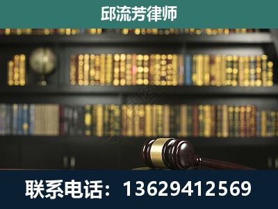 马关-刑事律师