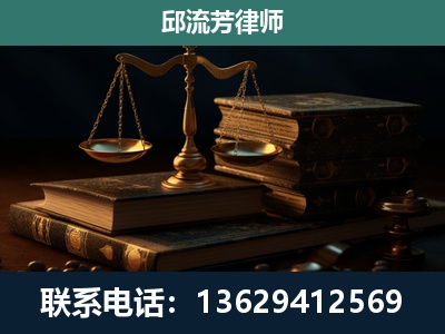 马关-刑事案件