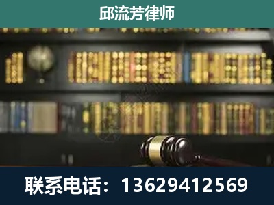 马关-刑辩律师