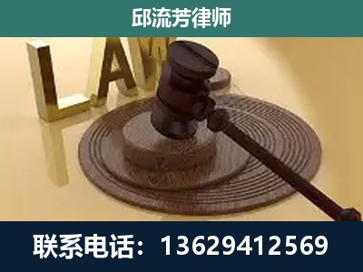 马关-刑事诉讼