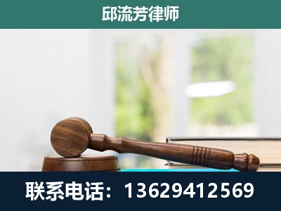 马关-刑事辩护